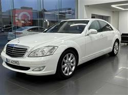 مرسيدس بنز S-Class